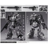 XYY / SNOW FLAME HG 79 1/144 WALD High Mobility Surface Type ZAKU Water slide decall