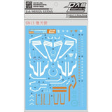 DL DALIN Water slide decal 1/100 TV Arios GN-007