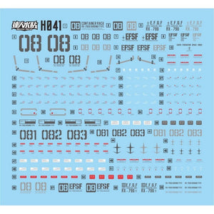 MASTER Water Slide Decal H041 HG 1/144 Ground Type RX-79 [G] 08MS Fluo Type Collectibles