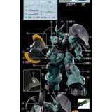 20250721 EVO HG 1/144 TWFM Guel's Dilanza / lauda's dilanza / dilanza Standrard Type  Water Slide Decal EVOHG004