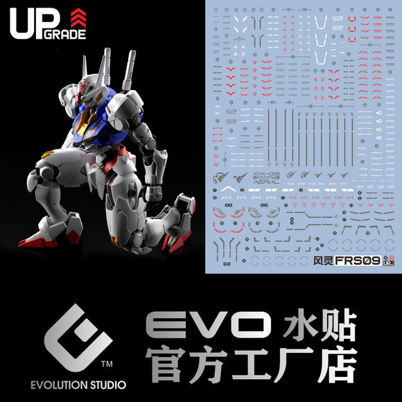 20250721 EVO FM 1/100 TWFM FULL MECHANICS AERIAL Water Slide Decal EVOFM004