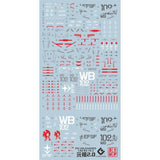 20250721 EVO PG 1/60 RX-78-2 2.0 PGU fluo water slide decal EVOPG021
