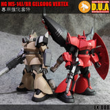 ANUBIS 3d PRINT DETAIL upgrade parts EX008 General Booster Expansion Set HGUC MS-14J/BR GELGOOG VERTEX NO KITS