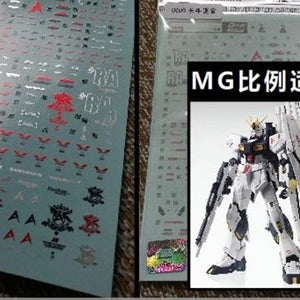 DL DALIN Water slide decal MG RX-93V KA.NU NEW Color Coating