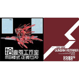 1010 Water Slide Decal MG 1/100 Astraes MB Type-F Type-X Stand 1010MG001 1010MG001-1 1010MG001-2 1010MG002 1010MG002-1 1010MG002-2 1010MG003 1010MG003-1 1010MG003-2