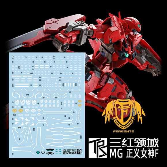 Transamsphere TRS MG 1/100 GNY-001F Astraea Type F PB Water Slide Decal TRSMG021
