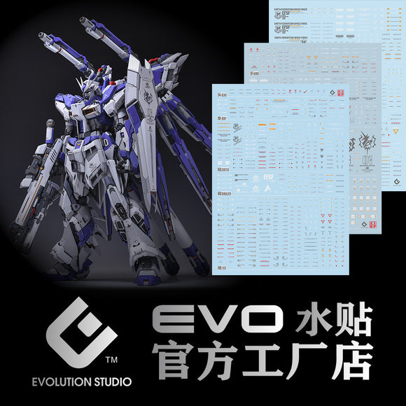 20250721 EVO HI NU KA GK YJL YUJIAO LAND fluo water slide decal EVOSP001