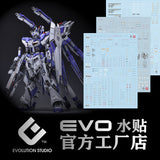 20250721 EVO HI NU KA GK YJL YUJIAO LAND fluo water slide decal EVOSP001