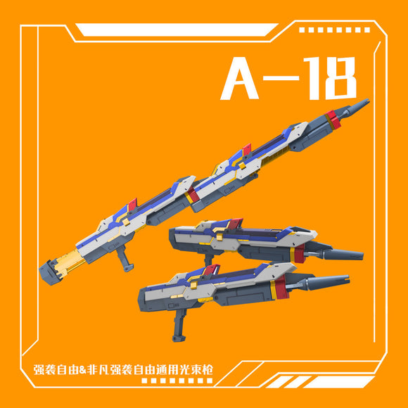 PHONEXIA A-18 Mighty Strike Freedom Detail Upgarde Accessory Parts