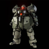 SHEIK MAINLAND ZA-08 1/144 Zarov Model