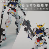 Plasticist Studio HG barbatos / HG barbatos Lupus Hands 3D printing parts  not include the body (SDJJ001) (SDJJ002)