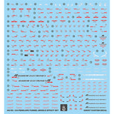 YAN GHOST HG RX-104 PENELOPE FUNNEL MISSILE EFFECT SET WATER SLIDE DECAL (YANHG016) 20250721