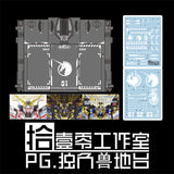 1010 Water Slide Decal PG 1/60 Unicorn Series RX-0 Unicorn Banshee Phenex Stand 1010PG006