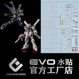 20250721 EVO RG 1/144 Crossbone X1 X-1 X2 Fluo Water Slide Decal EVORG025