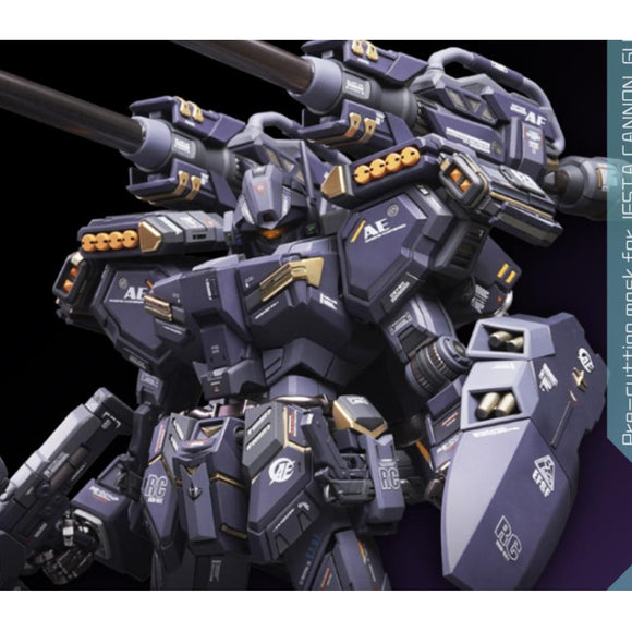 NewC Pre-cut masking tape  Aether-Jesta Cannon GK (No kits, no GK parts)