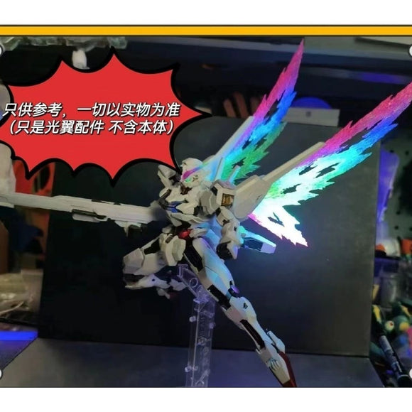 RS 04 wing effect for HG  1/144 Calibarn