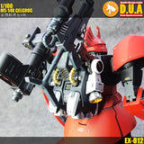 ANUBIS 3D print detail upgrade parts MG Char Gelgoog Red Warrior 2.0 Backpack A EX012 no kits