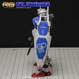 Yan GHOST RG 1/144 RX-78 GP01 Zephyranthes Fluo Type Water Slide Decal (YANRG009) 20250721