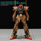 YAN FLAME Water Slide Decal HGUC HG 1/144 Z Hyaku-Shiki (YANHG070) 20250721