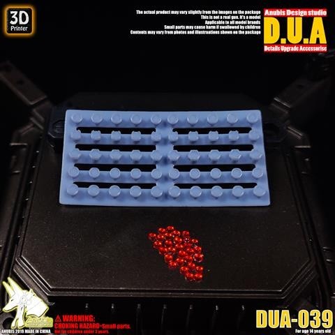 ANUBIS 3d PRINT DETAIL upgrade parts 1/144 Zaku One Eye Sight DUA039 NO KITS