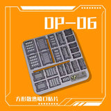 Phoenix 3D print DP-06 Square Booster Modification Paster detail upgrade parts no kits