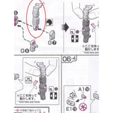 CA RG UNICORN BANSHEE ARMS B8 B9 Replacement spare parts