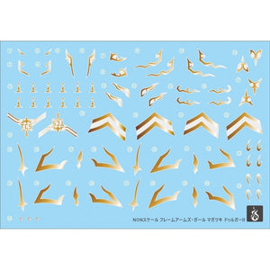 YAN FLAME FAG  Durgai 2 general use Water slide decal (YANRG032) 20250721