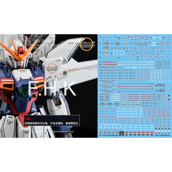 YAN FLAME Water Slide Decal GHOST MG 1/100 X GX-9900 Fluo Type (YANMG013) 20250721