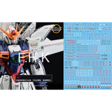 YAN FLAME Water Slide Decal GHOST MG 1/100 X GX-9900 Fluo Type (YANMG013) 20250721