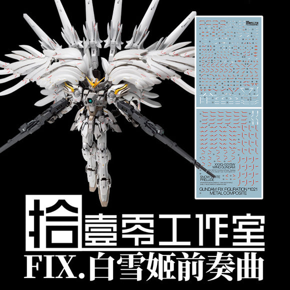 1010 Water Slide Decal MG 1/100 FIX Type XXXG-00YSW Snow White Prelude Wing 1010MG039