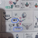 CB HG 09 1/144 butcher parts for Calibarn