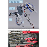 1010 Water Slide Decal MG 1/100 Astraes MB Type-F Type-X Stand 1010MG001 1010MG001-1 1010MG001-2 1010MG002 1010MG002-1 1010MG002-2 1010MG003 1010MG003-1 1010MG003-2