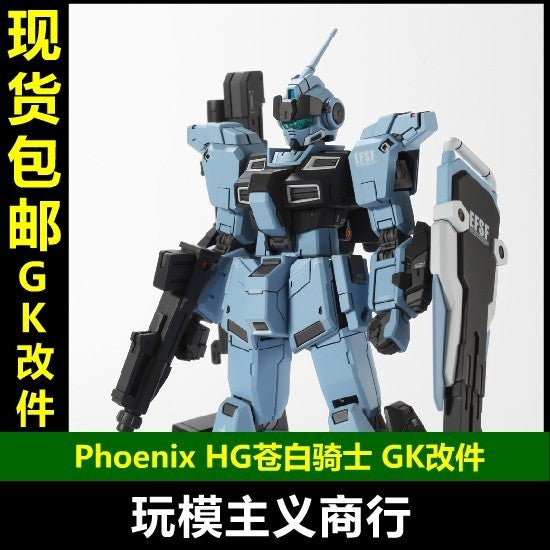 Ready Stock Phoenix Handicraft Workshop HGUC HG Pale Knight Model Details GK Modified Water slide decal Collectibles
