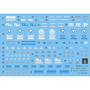 YAN FLAME FG089 FAG ARCHITECT NIPAKO VER Fluo Water slide decal (YANMD026) 20250721