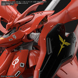 YAN FLAME Water Slide Decal HGUC HG 1/144 MSN-04-2 Nightingale Fluo (YANHG042) 20250721