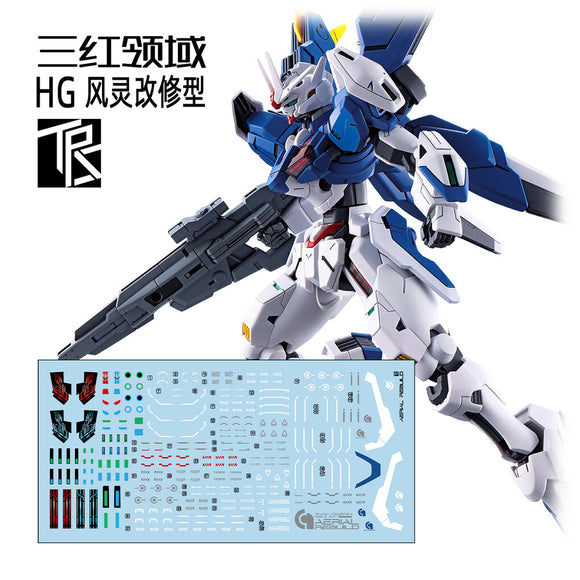 Transamsphere TRS HG 1/144 TWFM Aerial Rebuild Water Slide Decal TRSHG008