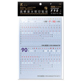 20250722 Artisan's Club MG 1/100 F90 Unit 2 Water Slide Decal [MGPB121&144]