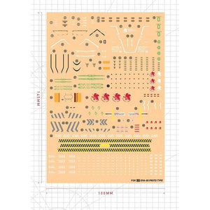 20250722 Artisan's Club RG 1/144 EVA00 EVA Unit-00 Water Slide Decal