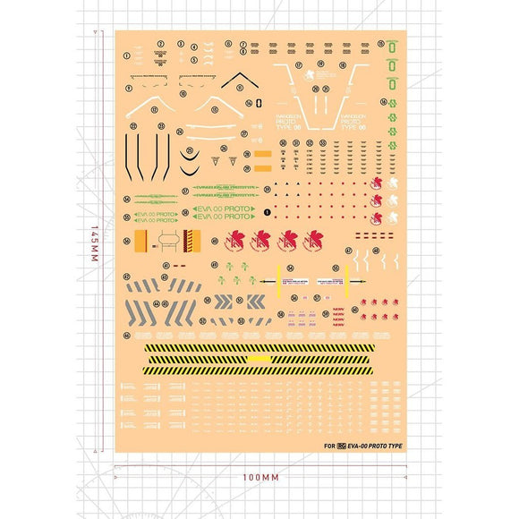 20250722 Artisan's Club RG 1/144 EVA00 EVA Unit-00 Water Slide Decal