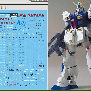 DL DALIN UC39 MG 1/100 RX-78 NT-1 2.0 Water slide decal