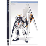 SH STUDIO Upgrade Metal Etching Parts for RG 1/144 RX-93 Nu