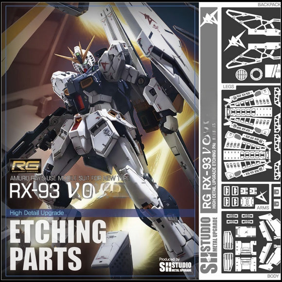 SH STUDIO Upgrade Metal Etching Parts for RG 1/144 RX-93 Nu