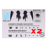 Susan 1/144 RG HG Frame Arms FIX  Wing Feather parts