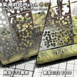 Alexen Stencil model tools for AJ0110 WW2 German 1/72 Tank