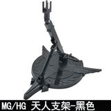 CALILY General Stand Base For MB Robot  MG 1/100