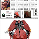 CALILY メタルディテールアップパーツ MG サザビー KA コレクタブル