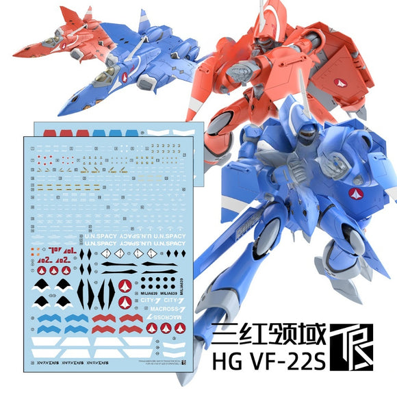 Transamsphere TRS HG 1/144 VF-22S STURMVOGEL 2 Water Slide Decal (Kits not included) TRSHG025