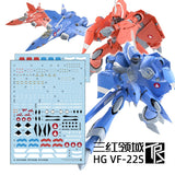 Transamsphere TRS HG 1/144 VF-22S STURMVOGEL 2 Water Slide Decal (Kits not included) TRSHG025