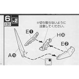 CA MG 1/100 Aegis H21 H36 Metal replacement spare parts