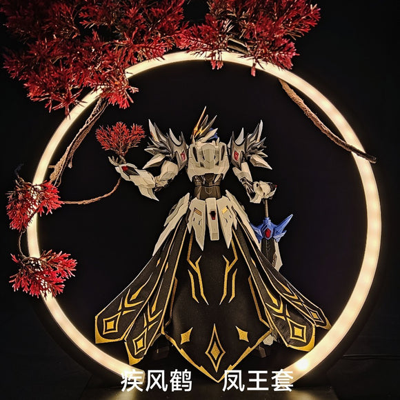 Swift Wind Grane cloth parts for Motor Nuclear Caoren Cao Ren Cloak (Not include kits or model)